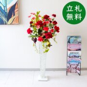 【立札無料】造花スタンド H約110cm / 開店祝い 開業祝い 祝い花 空間装飾 店舗装飾/PA999-IR72WH