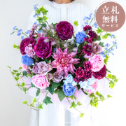 造花アレンジメント 高さ45cm   / フラワー アレンジ 開店祝い 祝い花 開店花 開店 開業 移転 祝い ギフト プレゼント フェイク テーブル 装飾 置き型 立札無料  (PAS081)