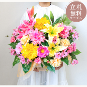 造花アレンジメント 高さ55cm   / フラワー アレンジ 開店祝い 祝い花 開店花 開店 開業 移転 祝い ギフト プレゼント フェイク テーブル 装飾 置き型 立札無料  (PAS205)