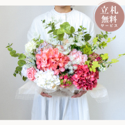 造花アレンジメント 高さ50cm   / フラワー アレンジ 開店祝い 祝い花 開店花 開店 開業 移転 祝い ギフト プレゼント フェイク テーブル 装飾 置き型 立札無料  (PAS212)