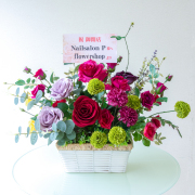 造花アレンジメント 高さ45cm   / フラワー アレンジ 開店祝い 祝い花 開店花 開店 開業 移転 祝い ギフト プレゼント フェイク テーブル 装飾 置き型 立札無料  (PAS216)