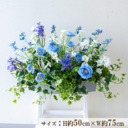 造花プランター インテリアプランター 寄せ植え フェイクグリーン フラワー アレンジメント アートフラワー 店舗装飾 ディスプレイ 商業施設 住宅展示場 モデルハウス ショールーム/PFE015-BOTSV 造花インテリアプランター()
