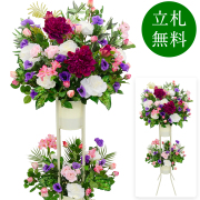 造花 祝い花 開店花 スタンド花 アレンジ 開店 開業 移転 フラワー ギフト プレゼント アレンジメント フェイク 店舗 イベント リニューアル オープン 住宅展示場 パチンコ店  1万円台 2段スタンド A-2【PS159-2-DANSTAND-WH 造花お祝い二段スタンド花/WHスタンド】