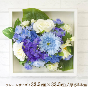 壁掛けアレンジ 造花 ウォールグリーン フェイクグリーン フレーム 壁面緑化 ウォールデコ 壁面 アレンジ ディスプレイ インテリア おしゃれ 店舗装飾【PW080-ORI-335x335-WH 壁掛けウッド調フレーム造花フラワーアレンジメント】