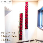 壁掛けアレンジ 造花 ウォールグリーン フェイクグリーン フレーム 壁面緑化 ウォールデコ 壁面 アレンジ ディスプレイ インテリア おしゃれ 店舗装飾【PW326-ORI-90x10-BR 壁掛けウッドフレーム造花フラワーアレンジメント】