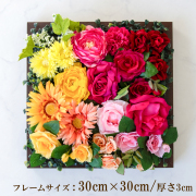 壁掛けアレンジ 造花 ウォールグリーン フェイクグリーン フレーム 壁面緑化 ウォールデコ 壁面 アレンジ ディスプレイ インテリア おしゃれ 店舗装飾【PW337-ORI-30x30-BR 壁掛けウッドフレーム造花フラワーアレンジメント】