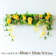 壁掛けアレンジ 造花 ウォールグリーン フェイクグリーン フレーム 壁面緑化 ウォールデコ 壁面 アレンジ ディスプレイ インテリア おしゃれ 店舗装飾【PW353-ORI-60x10-BR 壁掛けウッドフレームフェイクグリーンアレンジ】