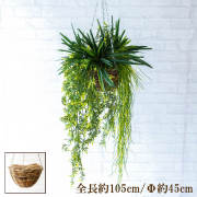 造花ハンギングバスケット/大きめサイズ/フェイクグリーン ハンギング 吊り下げ バスケット 観葉植物 造花 インテリア ガーデンポット 吊り鉢 アートグリーン インテリア/PWA037-HANGBSK2 (ジャスミン・ドラセナ・etc)