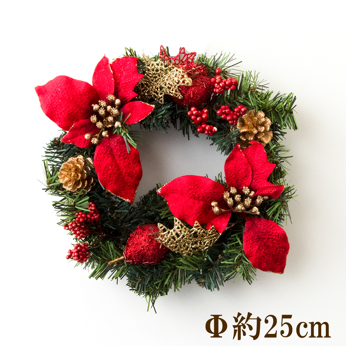 【在庫限り商品】オーナメント付きクリスマスリース Φ約25cm /法人向け 業務用 商業施設 店舗ディスプレイ デコレーション オーナメント 飾り  クリスマス装飾 飾り デコレーション 造花 フェイクグリーン インテリア/PCH087