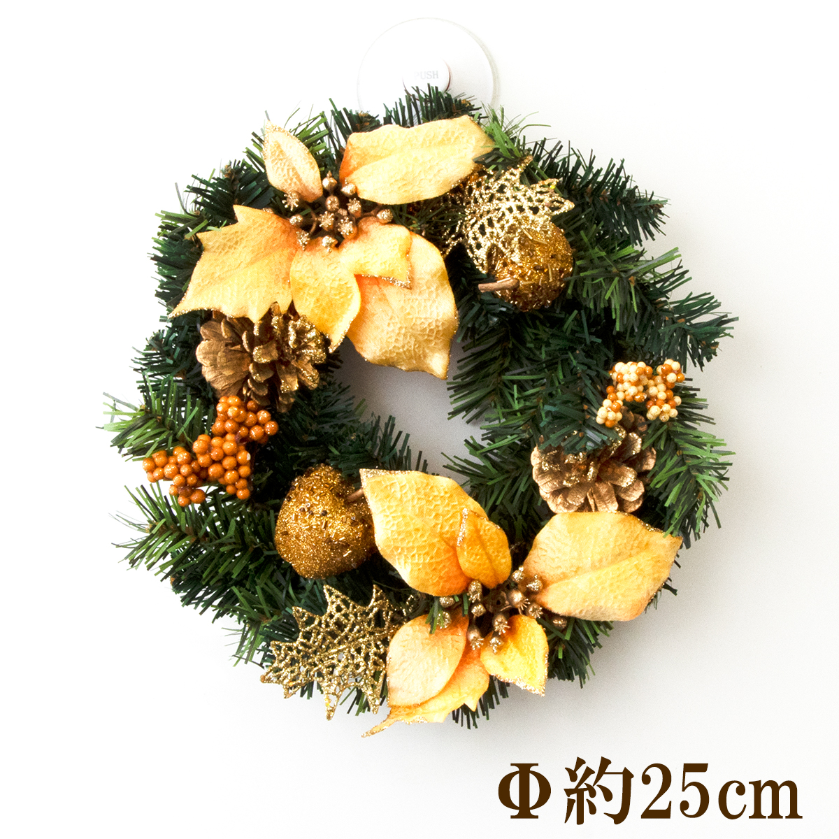 【在庫限り商品】オーナメント付きクリスマスリース Φ約25cm /法人向け 業務用 商業施設 店舗ディスプレイ デコレーション オーナメント 飾り  クリスマス装飾 飾り デコレーション 造花 フェイクグリーン インテリア/PCH088