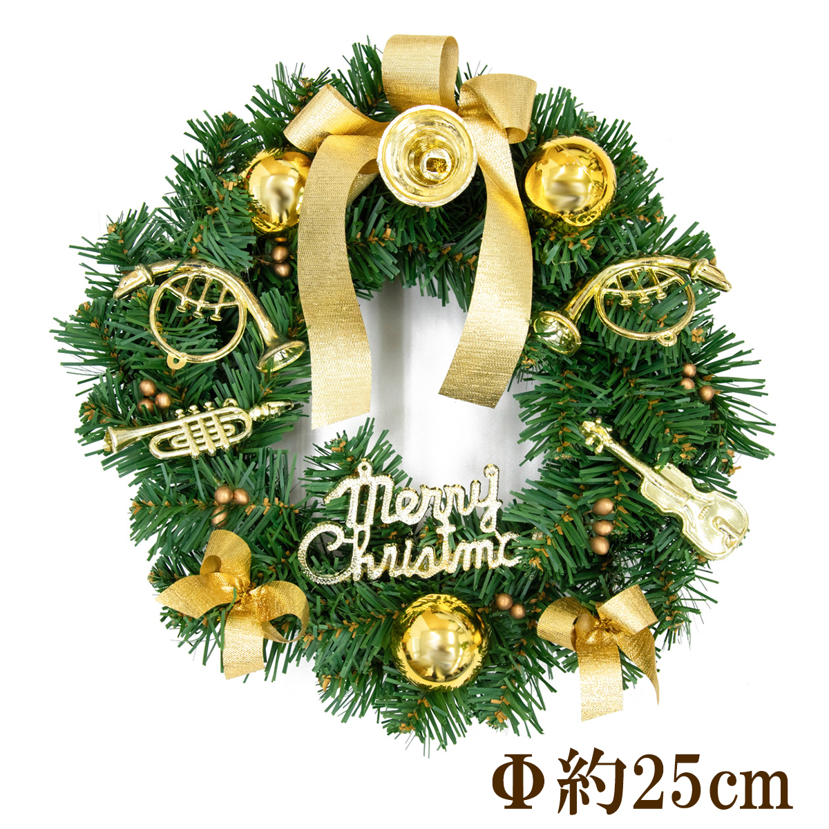 【在庫限り商品】オーナメント付きクリスマスリース Φ約25cm /法人向け 業務用 商業施設 店舗ディスプレイ デコレーション オーナメント 飾り  クリスマス装飾 飾り デコレーション 造花 フェイクグリーン インテリア/PCH151