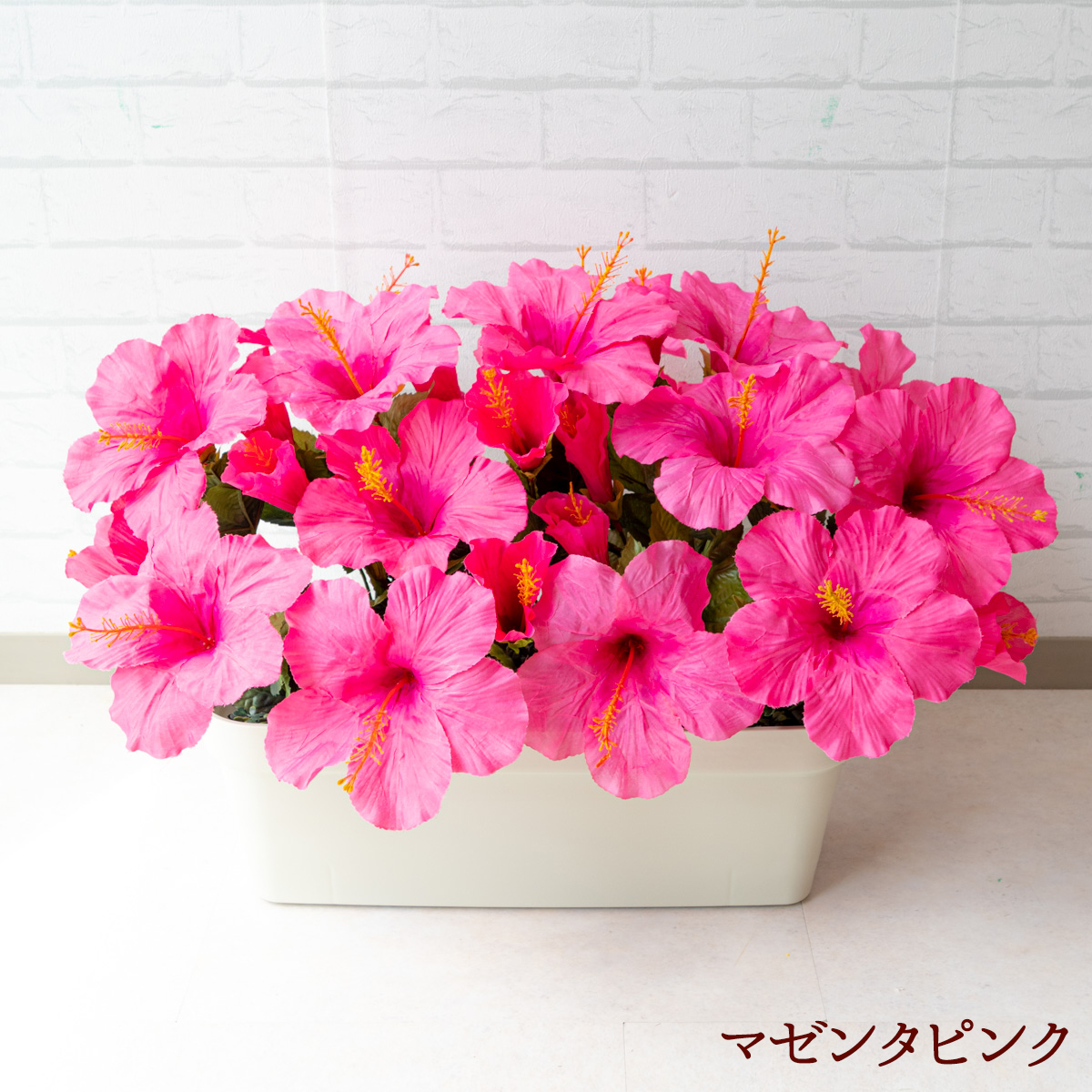 造花プランター フラワープランター フラワーアレンジメント フェイクグリーン 店舗装飾 ディスプレイ パチンコ店 工事現場 住宅展示場 モデルハウス ショールーム 夏装飾 ピンク/PF292-WH 造花プランター(ハイビスカス/マゼンタピンク)