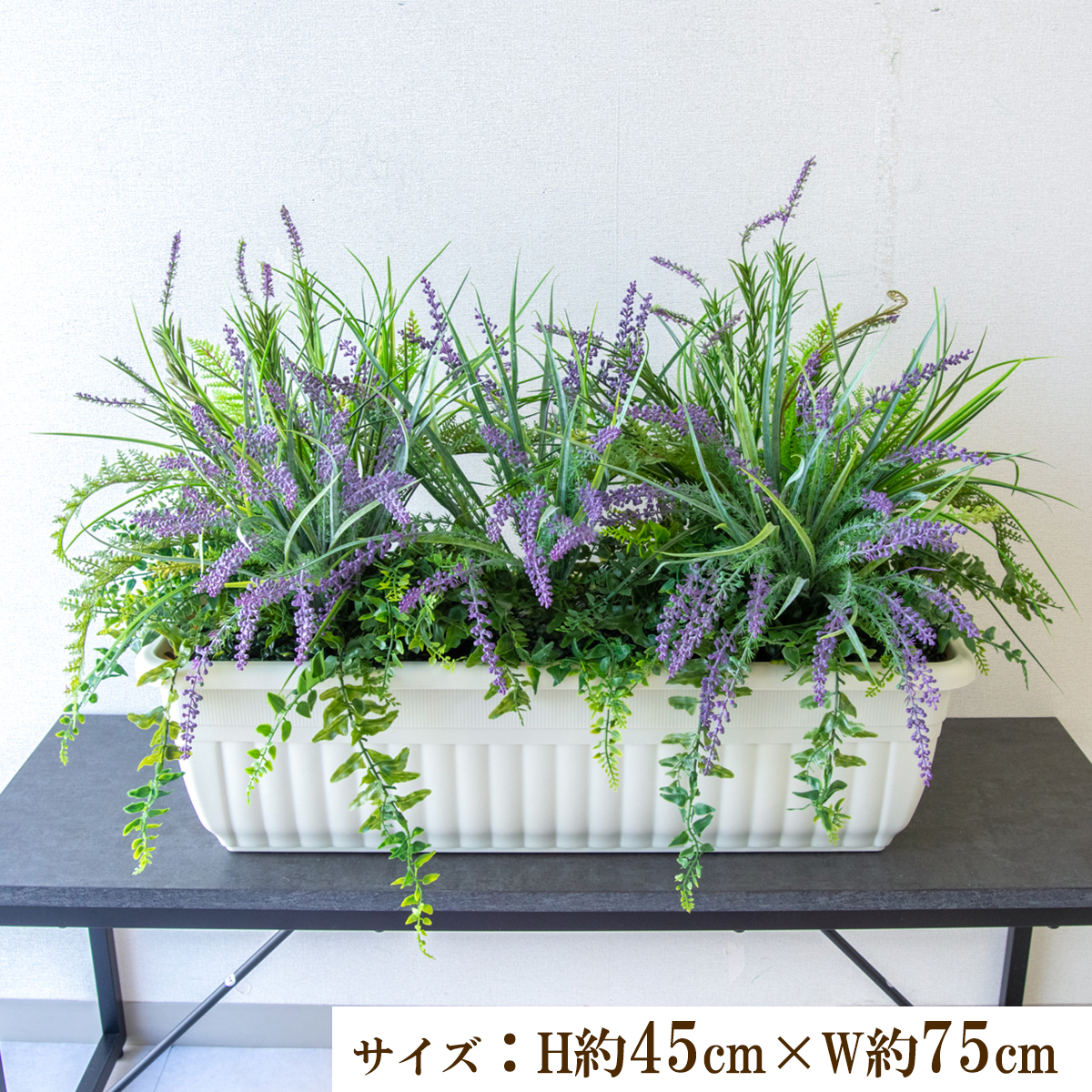 寄せ植えフェイクグリーンプランター 造花プランター 人工観葉植物 インテリア フェイクプランツ インテリアグリーン 店舗装飾 ディスプレイ 商業施設 住宅展示場 モデルハウス ショールーム/PFW008-JRM 寄せ植えフェイクグリーンプランター