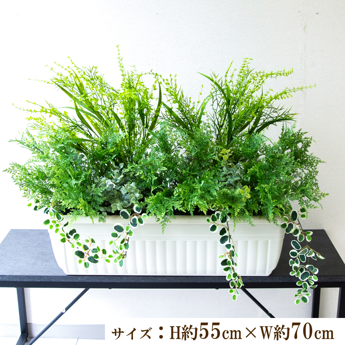寄せ植えフェイクグリーンプランター 造花プランター 人工観葉植物 インテリア フェイクプランツ インテリアグリーン 店舗装飾 ディスプレイ 商業施設 住宅展示場 モデルハウス ショールーム/PFW009-JRM 寄せ植えフェイクグリーンプランター