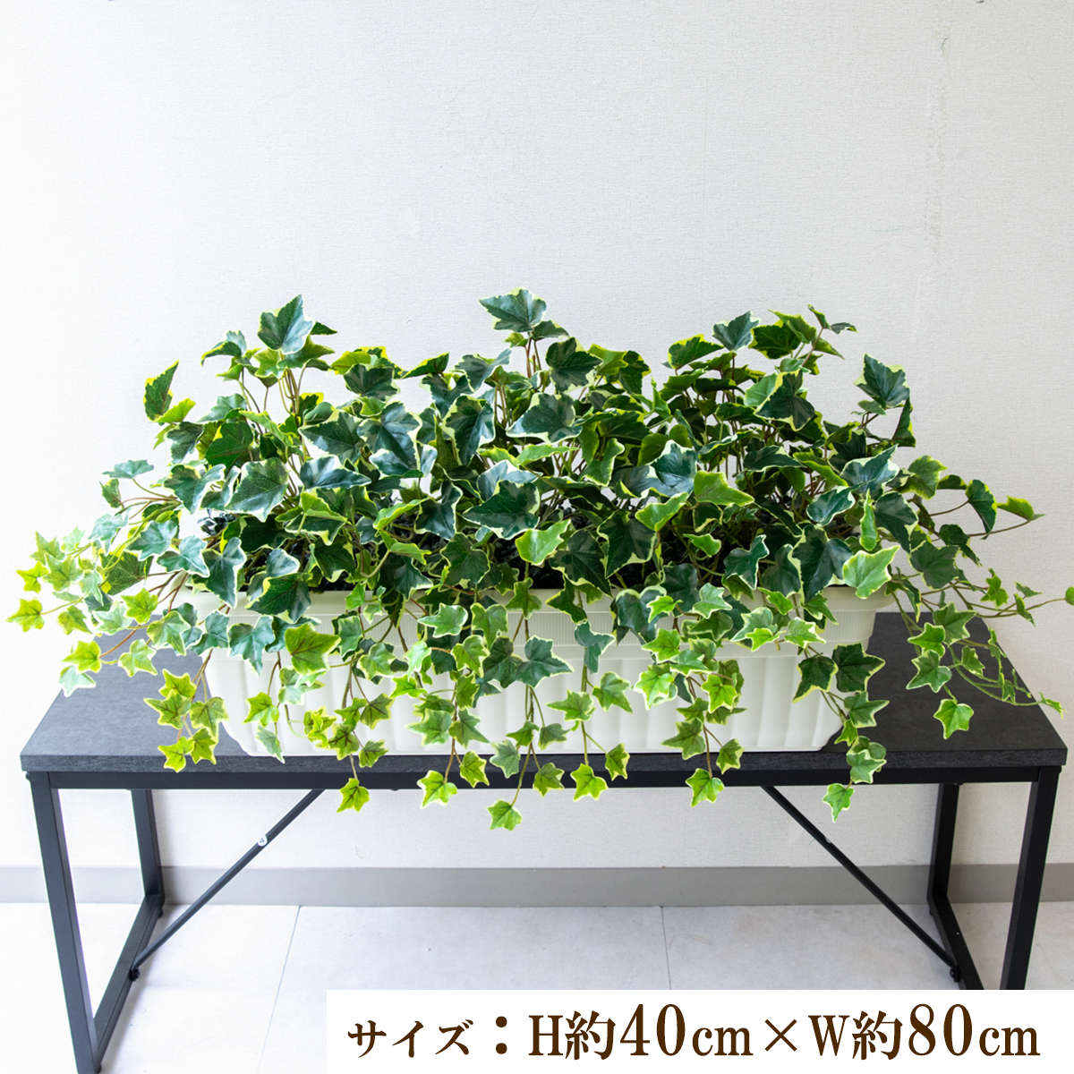 寄せ植えフェイクグリーンプランター 造花プランター 人工観葉植物 インテリア フェイクプランツ インテリアグリーン 店舗装飾 ディスプレイ 商業施設 住宅展示場 モデルハウス ショールーム/PFW014-JRM 寄せ植えフェイクグリーンプランター