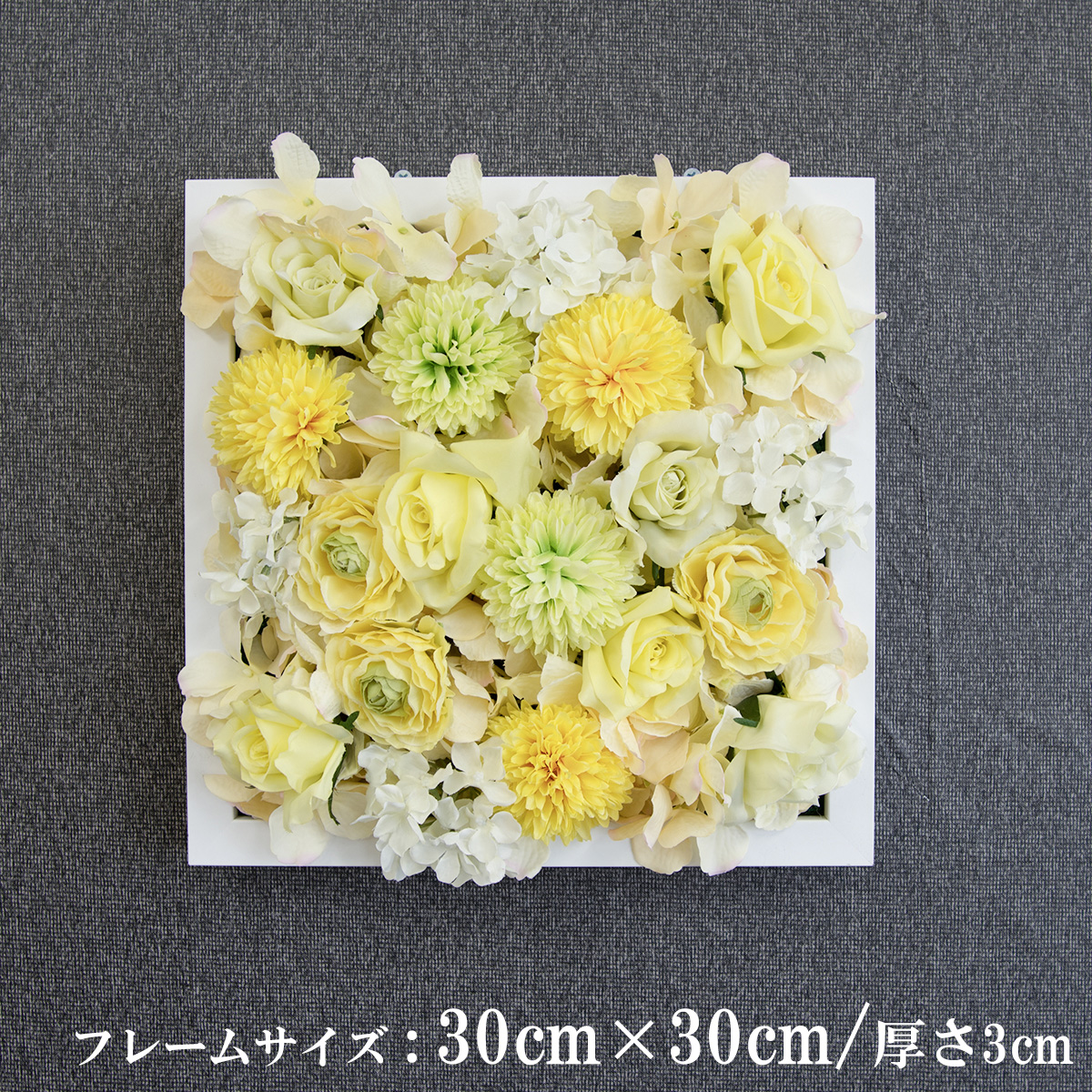 壁掛けアレンジ 造花 ウォールグリーン フェイクグリーン フレーム 壁面緑化 ウォールデコ 壁面 アレンジ ディスプレイ インテリア おしゃれ 店舗装飾【PW123-ORI-30x30-WH 壁掛けウッドフレーム造花フラワーアレンジメント】