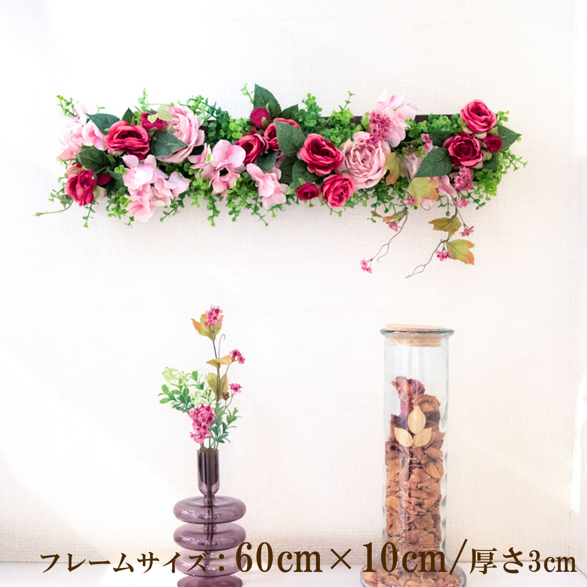 壁掛けアレンジ 造花 ウォールグリーン フェイクグリーン フレーム 壁面緑化 ウォールデコ 壁面 アレンジ ディスプレイ インテリア おしゃれ 店舗装飾【PW325-ORI-60x10-BR 壁掛けウッドフレーム造花フラワーアレンジメント】