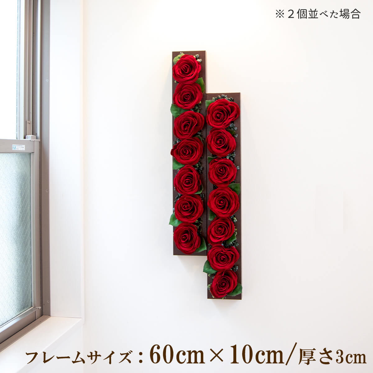 壁掛けアレンジ 造花 ウォールグリーン フェイクグリーン フレーム 壁面緑化 ウォールデコ 壁面 アレンジ ディスプレイ インテリア おしゃれ 店舗装飾【PW327-ORI-60x10-BR 壁掛けウッドフレーム造花フラワーアレンジメント】