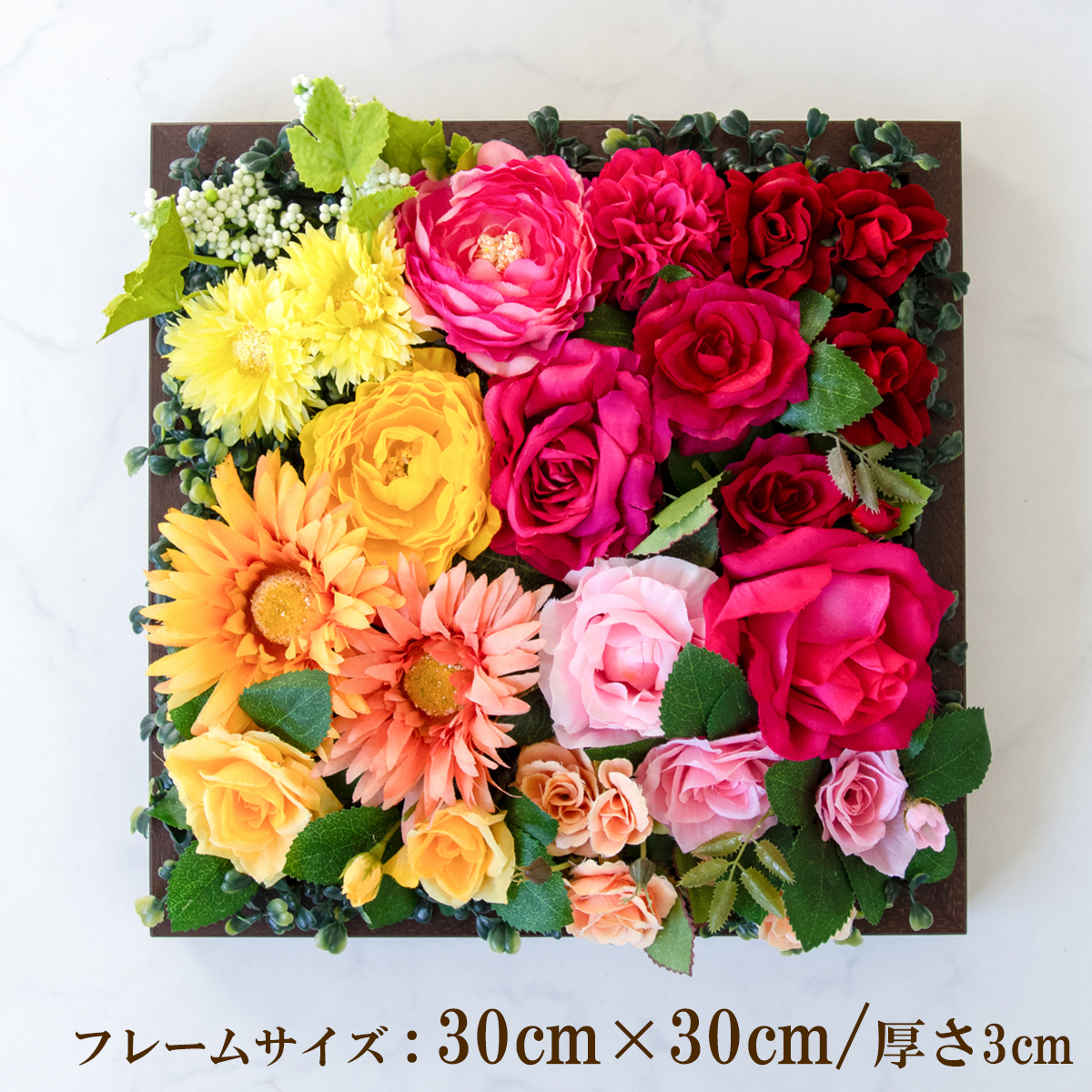 壁掛けアレンジ 造花 ウォールグリーン フェイクグリーン フレーム 壁面緑化 ウォールデコ 壁面 アレンジ ディスプレイ インテリア おしゃれ 店舗装飾【PW337-ORI-30x30-BR 壁掛けウッドフレーム造花フラワーアレンジメント】