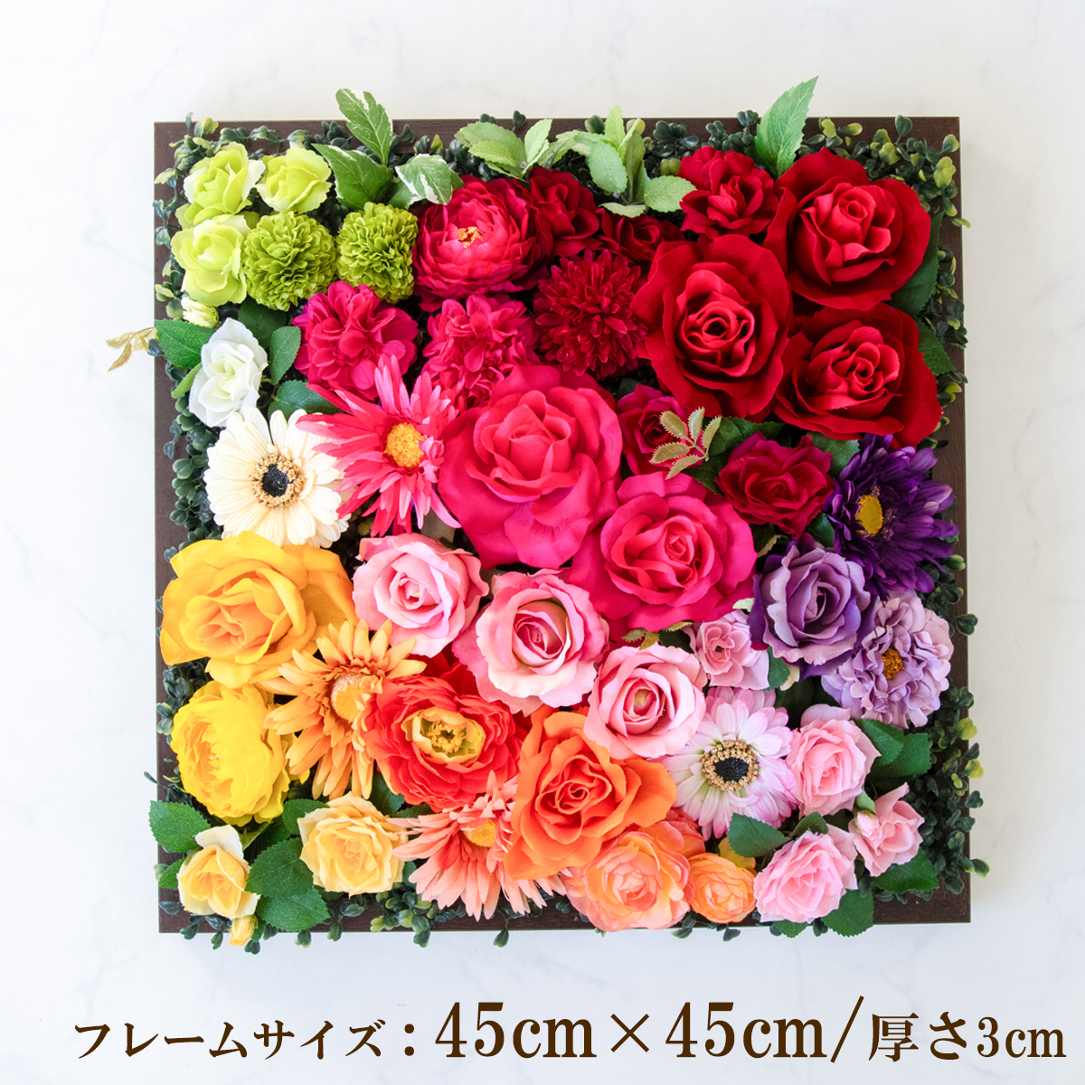壁掛けアレンジ 造花 ウォールグリーン フェイクグリーン フレーム 壁面緑化 ウォールデコ 壁面 アレンジ ディスプレイ インテリア おしゃれ 店舗装飾【PW338-ORI-45x45-BR 壁掛けウッドフレーム造花フラワーアレンジメント】