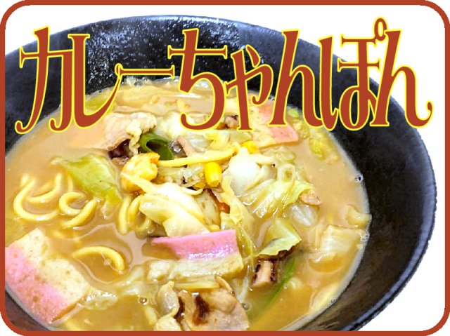 好きな商品自由に選べるセット《6個》｜日本料理株式会社 長崎県雲仙