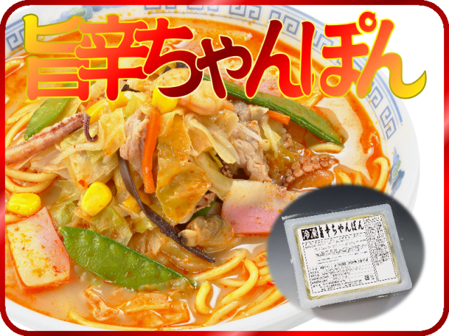 好きな商品自由に選べるセット《6個》｜日本料理株式会社 長崎県雲仙