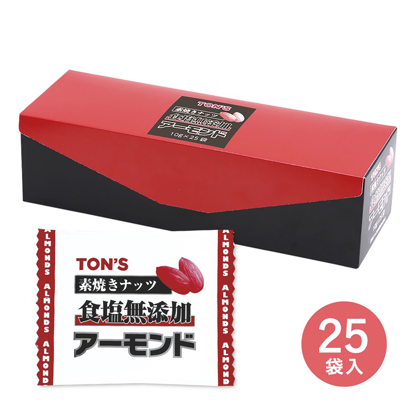 素焼きアーモンド 小箱