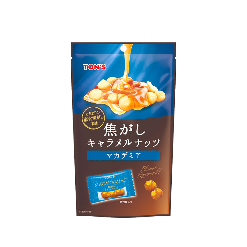 焦がしキャラメルナッツ マカデミア