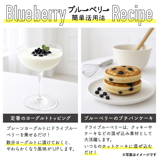 野菜60+とうもろこし 6本+ブルーベリー800g クール #3 楽天市場】☆今ならポイント8倍☆ 山野草醗酵酵素 ブルーベリー