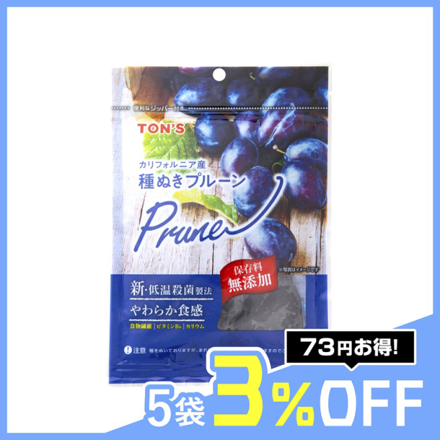ドライフルーツ