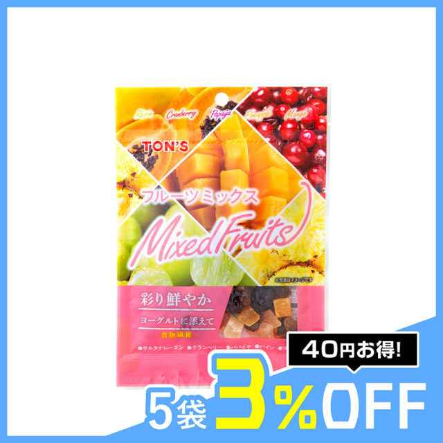 ドライフルーツ