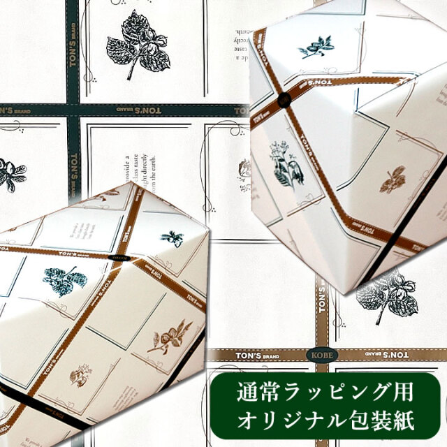 ナッツ ジャンク 詰合せ Amazon.co.jp: 山下屋荘介 ナッツ 7種のギフトセット 詰め合わせ