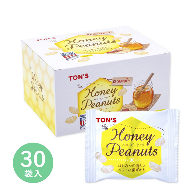 蜂蜜(ランブータンの花)710g【⭐️SALE❣️】塩、ココナッツシュガー、黒胡椒 蜂蜜(ランブータンの花)710g【⭐️SALE❣️】塩、ココナッツ