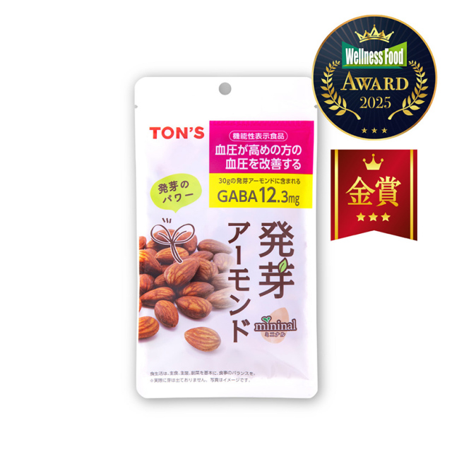 機能性表示食品