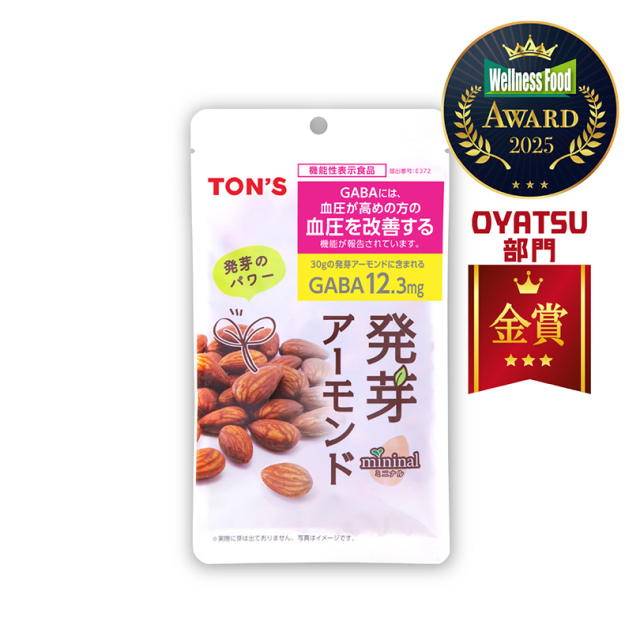 アーモンド 約1.9メートル 未成熟果実付き健康的な成長・３０ 機能性表示食品 商品一覧｜東洋ナッツ食品公式 TON'S