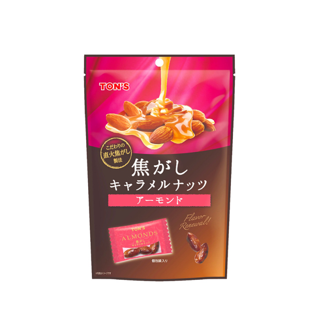 焦がしキャラメルナッツマカデミア｜東洋ナッツ食品公式 TON'S