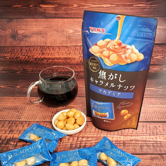 クリスマスセット スウィートクリスマスセット【期間限定】 “ナッツ＆ドライフルーツ