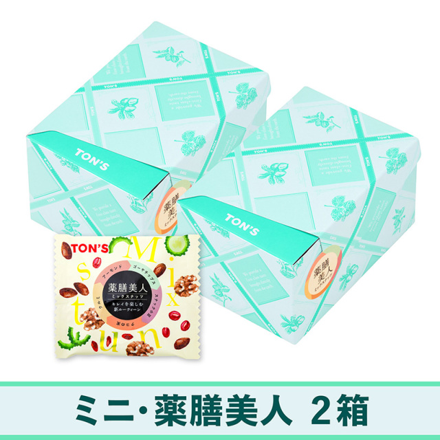 ミニ・薬膳美人