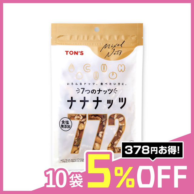 東洋ナッツ食品 - 東洋ナッツ「7つのナッツ・ナナナッツ」塩味 160g × 10袋 食塩無添加ナナナッツ 180g TON'S 東洋ナッツ食品