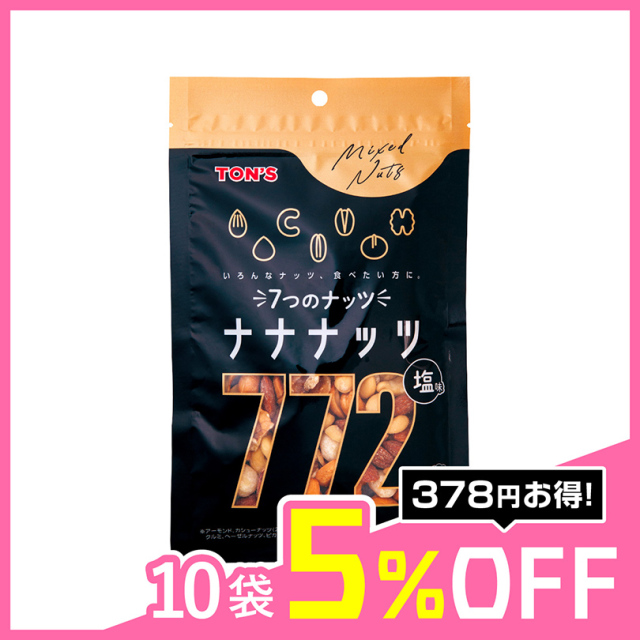 塩味　その他