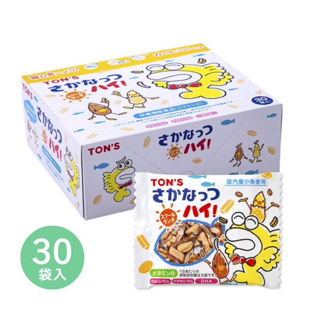 スクールランチ さかなっつハイ! 小箱