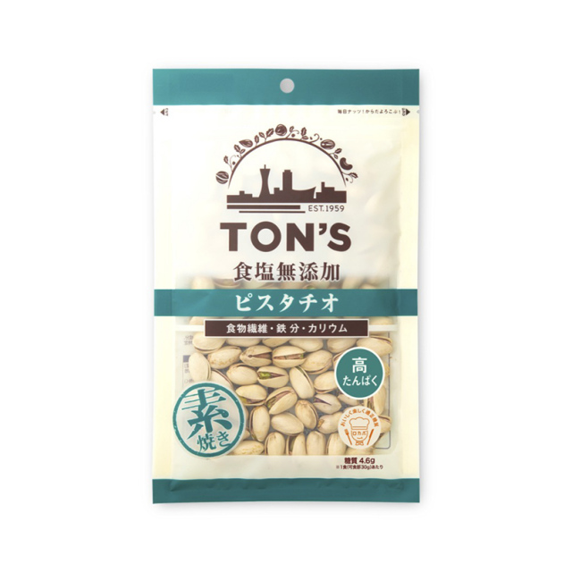 食塩無添加 ピスタチオ 150ｇ（大袋）