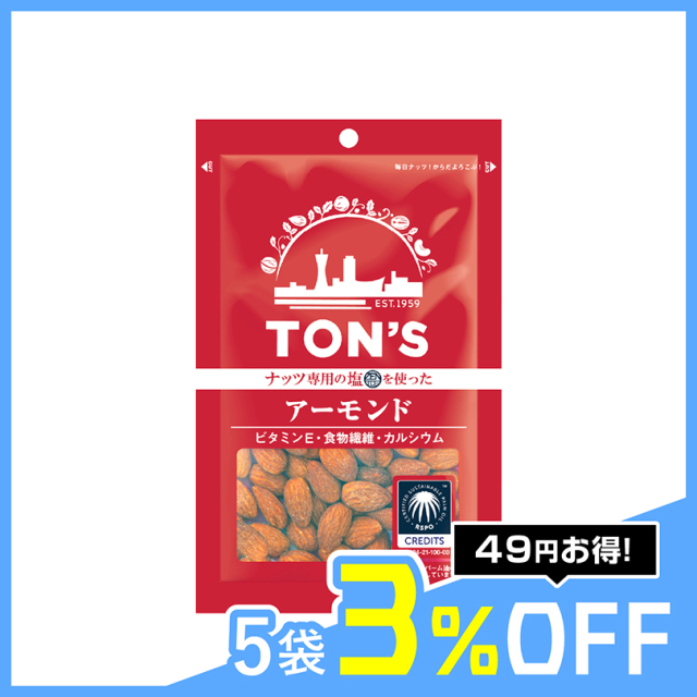 TON'Sアーモンド