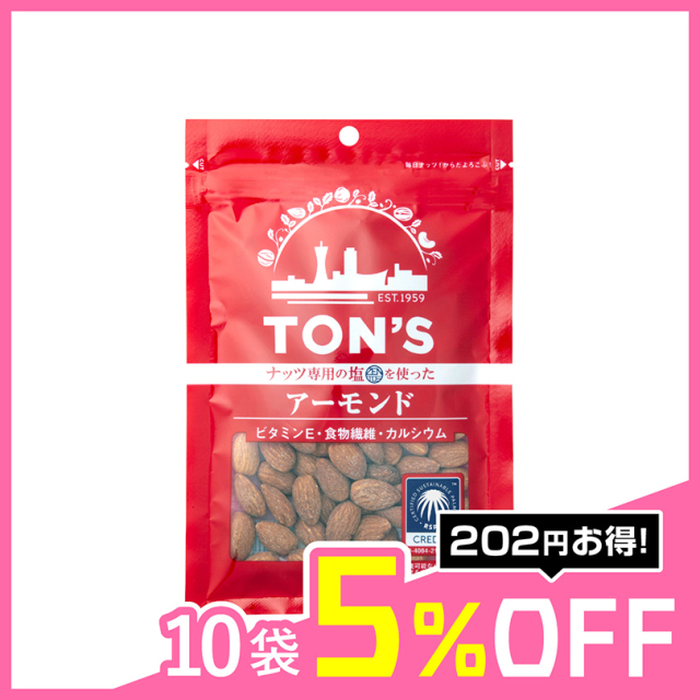 塩味