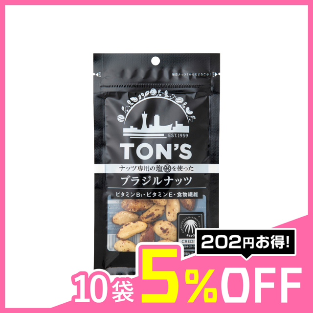 ＊ナッツさん専用＊ ミックスナッツ 缶 大阪わさび味 カシュー&ハニー 箱入 わさび味