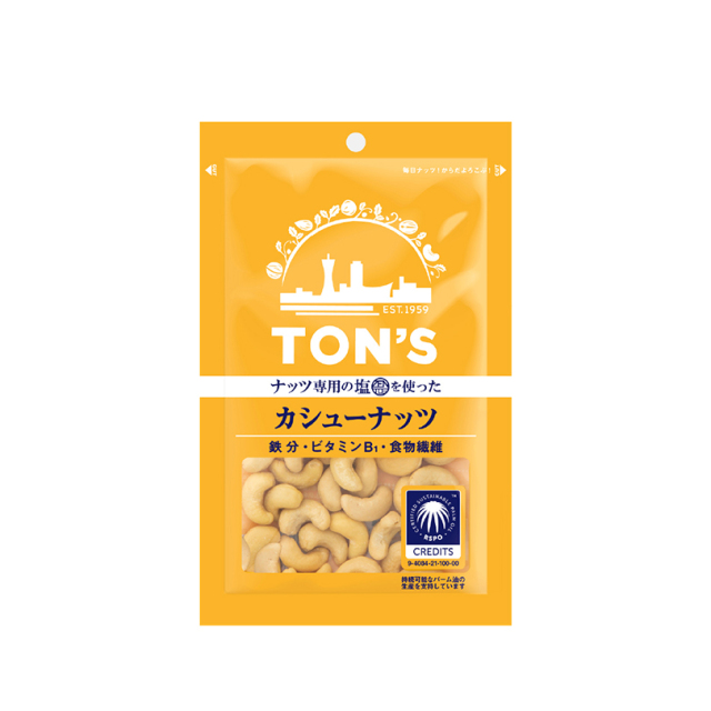 TON'Sカシューナッツ
