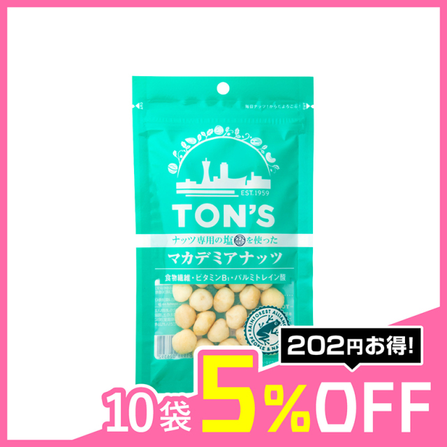 塩味