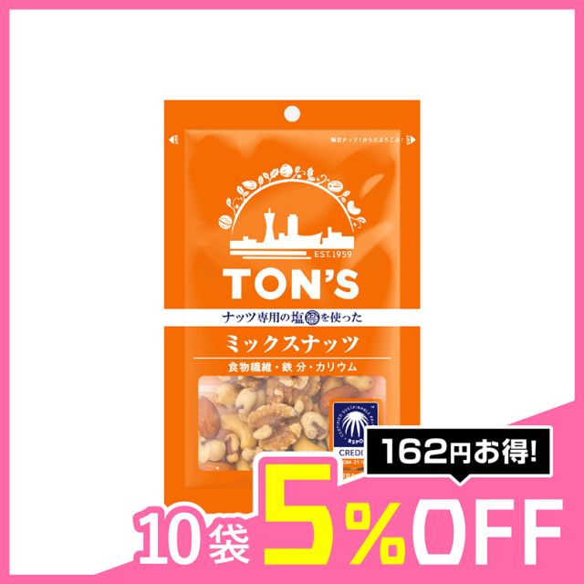 TON'Sミックスナッツ