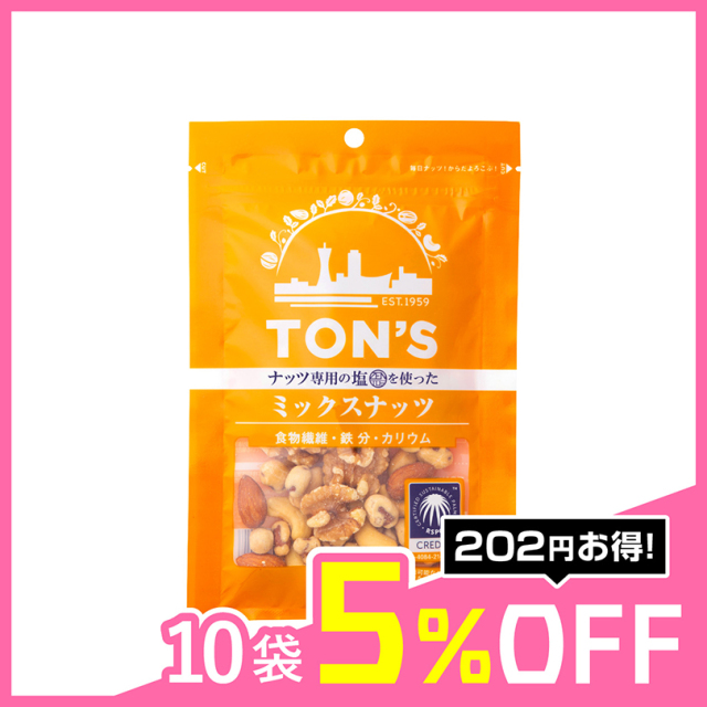 塩味