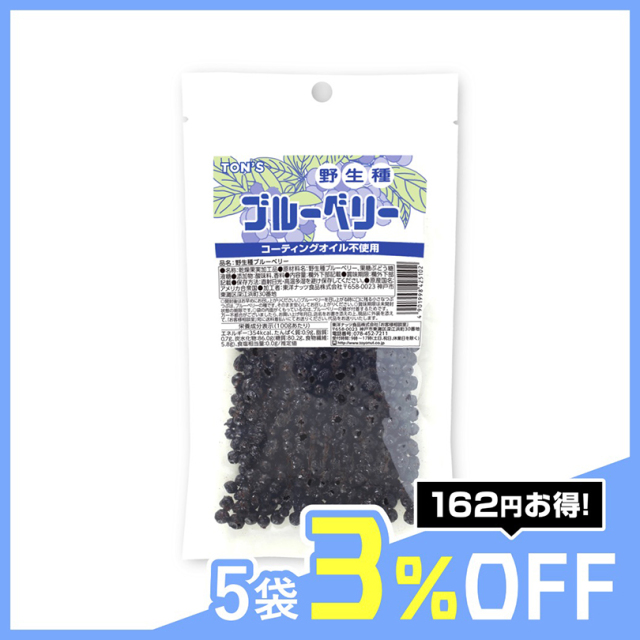 ドライフルーツ